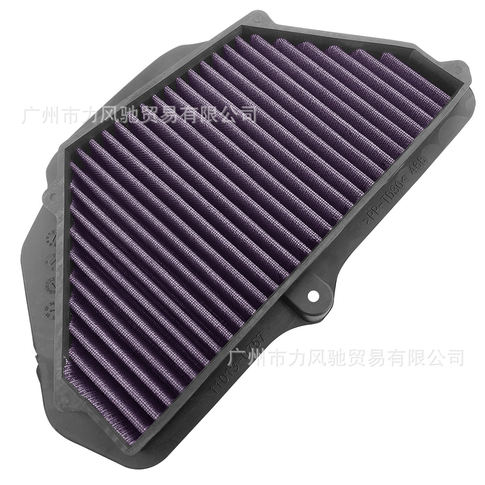 Adecuado para Kawasaki ZX10R ZX1000 ZX-10R 16 - 17 años de filtro de aire de alto flujo filtro de aire