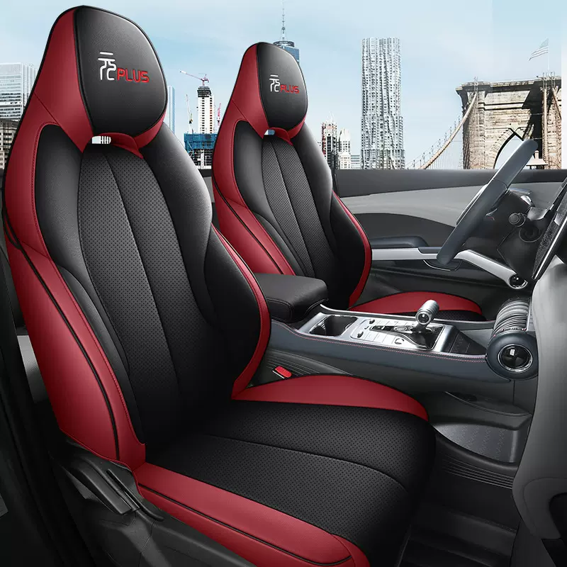 跨境元plus专用坐垫左右舵海外座套跨境全皮全包专车汽车坐垫批发