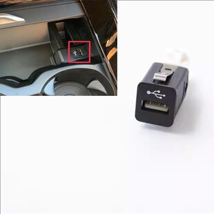 �m�Ì��Rԭ�bλUSB�ӿ�1ϵ2ϵ3ϵ5ϵ7ϵ������������Ȇ�USB�ӿ�
