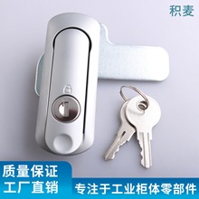 MS6029Z-3-1���I�O�䙙�Tƽ���i�����늙��T�i�߉������I���T�i