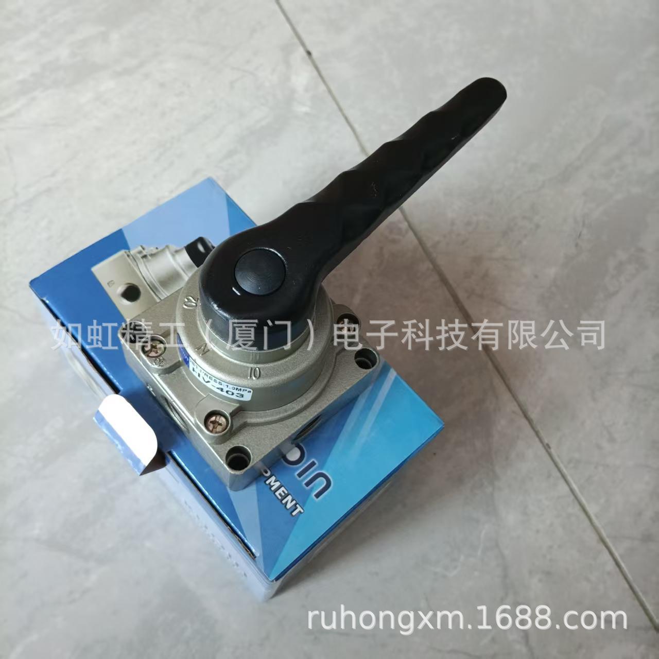 台湾国鹰KUOIN电磁阀UW-25 220V 减压阀 AR-200-H排气阀