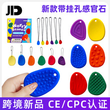 �羳���ͯ���z�й�ʯFidget Toys��ܛ���z�≺���й�ʯ�^���