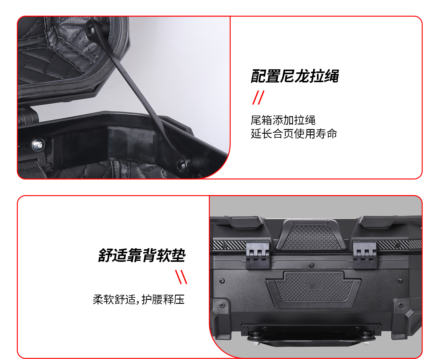 Motorcycle Mjw28L Black Knight Aluminum Alloy Tail Box Quick-Release Travel Tool Box Electric Vehicle Rear Tail Box Storage Box