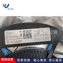 ADS1252U/2K5 ˿ӡ1252U  SOIC-8 ģ��ת��оƬADCȫϵ���ֻ���Ӧ