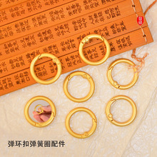 �\�Ͻ�23mm����Ȧ�A�h���耳׿۰����_��Ȧ�����ۏ��ɿ������