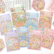 �羳���R�d�������T���^��ͨ�쾰diy�N�� ��ͯ3d���w�����N�����l
