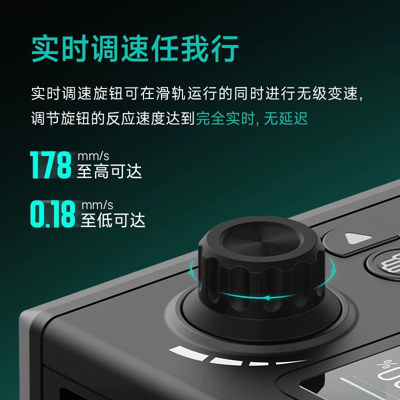 7ZEAPON Micro4 E500/700 Double Slide Macro Camera Manual Electric Touch