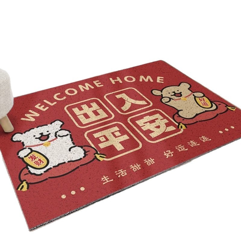 卡通丝圈地垫可爱线条小狗入户进门家用玄关大门口除尘耐脏防滑垫|undefined