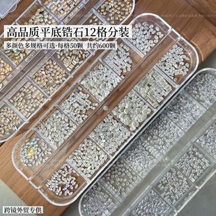 �羳�����ʯ���b12����bƽ�׮���������ʯ��͸���R��ˮ�λ��