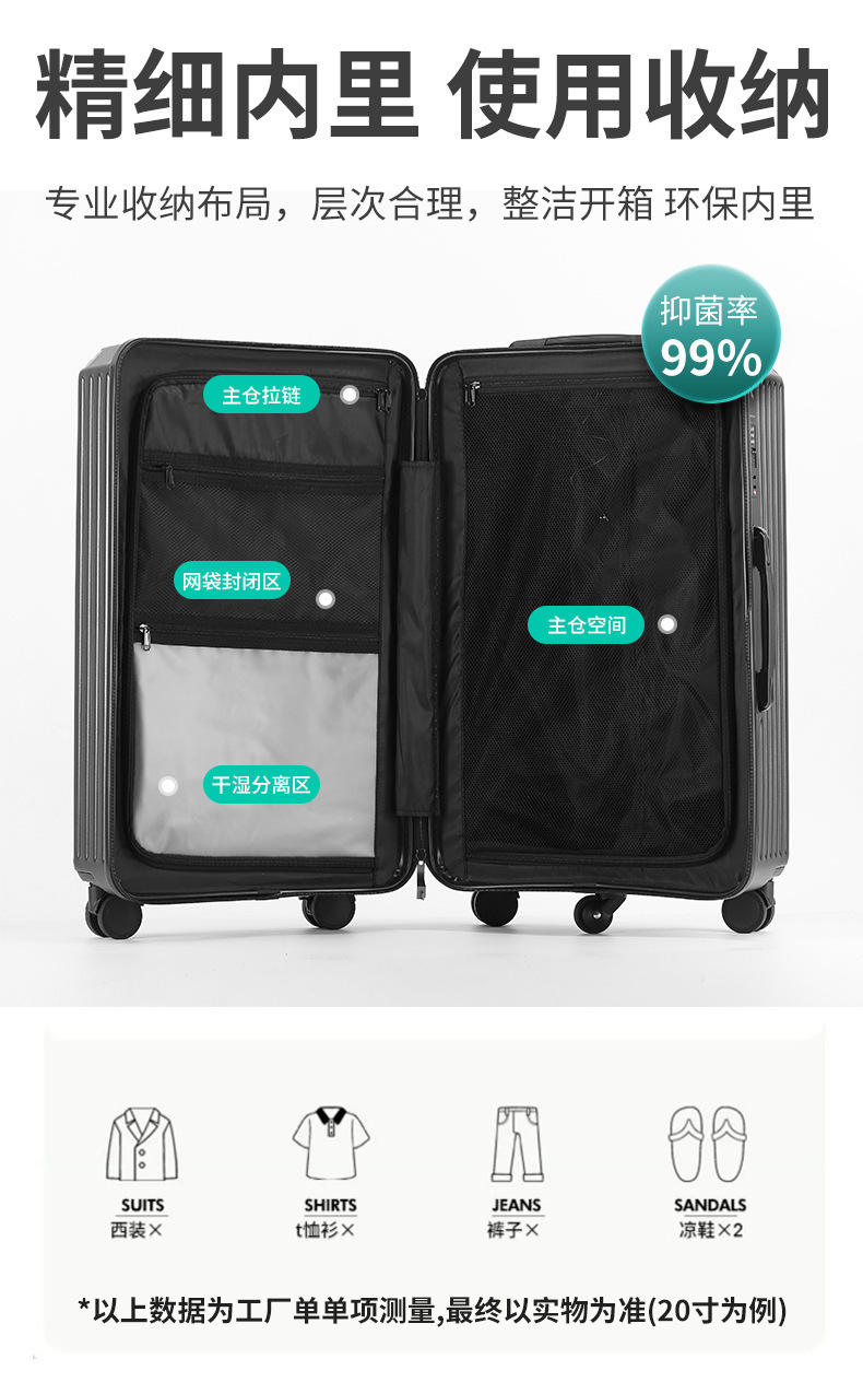 2311 Mother Child Box-Fashion Package