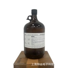 Zines HE-42����ϴҺ������Һ��������ϴ������܄������