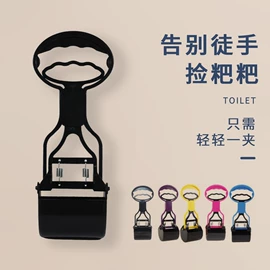 狗狗牵引;狗狗玩具;宠物项圈