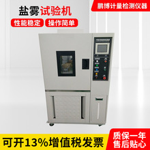 �a�ؐa�����_���ߵ͜�����ɳ�mԇ���UV�ϻ� �h����O��