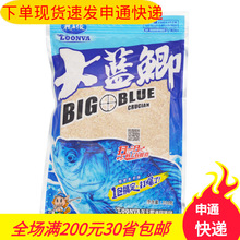 ������ ���{�a330g���＾�~�DҰ��~ʳ���~��~�D�� һ��60��