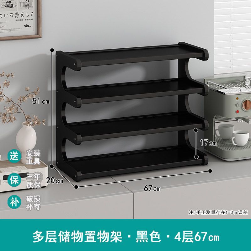 カップホルダーのコップ収納棚の台所のサイドキャビネットのテーブルのテーブルのテーブルの上のコップのコップの雑品の二重整理棚
