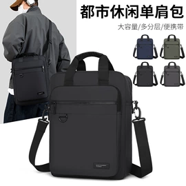 商务背包;休闲背包;旅行包袋