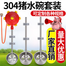 �i�ò��P�ˮ�����b�Bֳ��ĸ�i�a�����������iС�i�����Ԅ��ˮ��