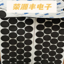 EVA�����_�| ���z��ճ�|Ƭ �а��b���r�| �T���ܷ�l ���M�Ø�