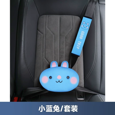Other Automotive Safety Supplies Belt Shoulder Protector, Universal for - one-size-2123-little-blue-rabbit-set
