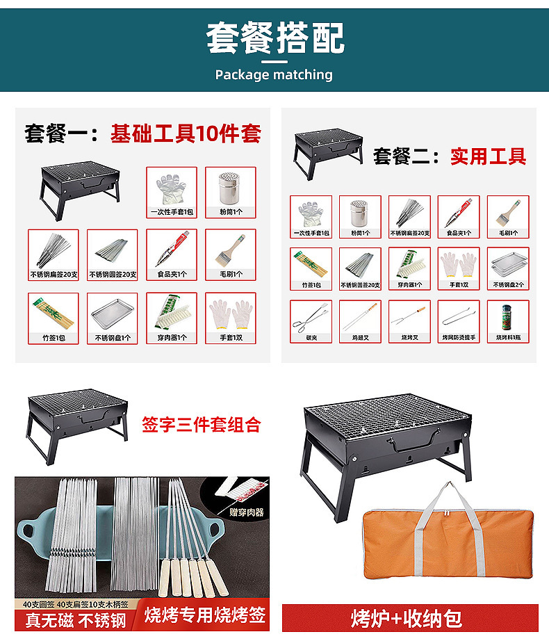 描述图_9.jpg