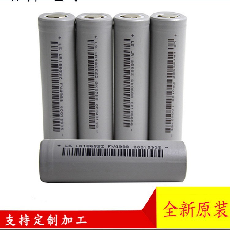 18650 Litium-ion Batareya 2500 mAh 5C Boşalma