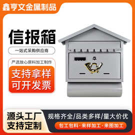 欧式复古户外信报箱带锁防盗邮箱金色喇叭图案别墅信箱