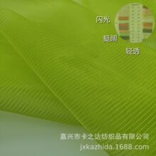 �ɫ�F؛ �y������������,�������z�l�ӚW�����OӋ���o��DIY����