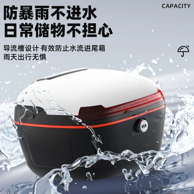 Capacity, Waterproof, Wear-Resistant and Durable, Motorcycle trunk