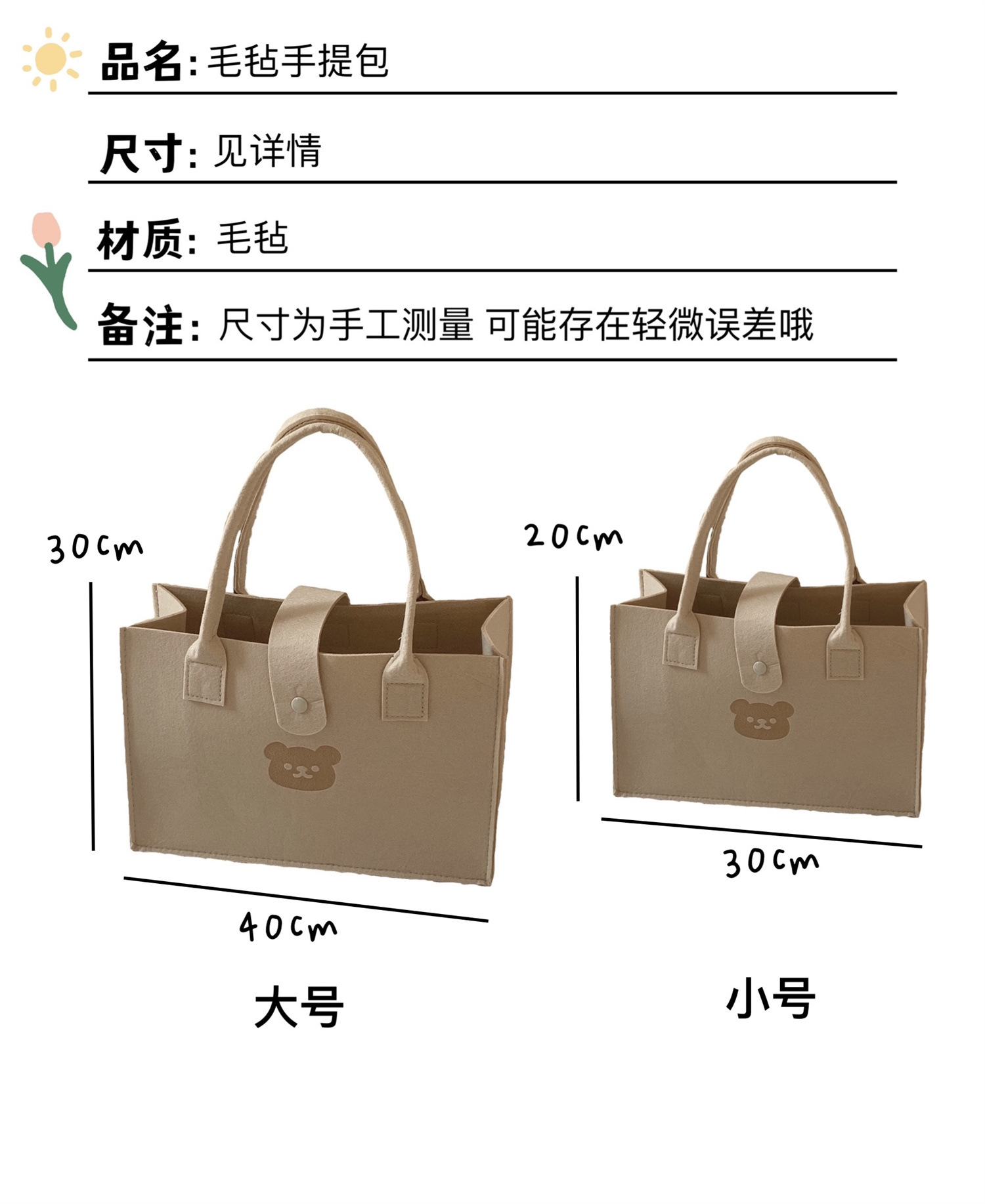 O1CN01wpLpa32IeUWtD0Nsw_!!2281