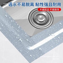 ϴ�����ˮ�N�ܷ�l�������p�Nˮ��ˮ�ۏN��߅�p϶߅��50�p