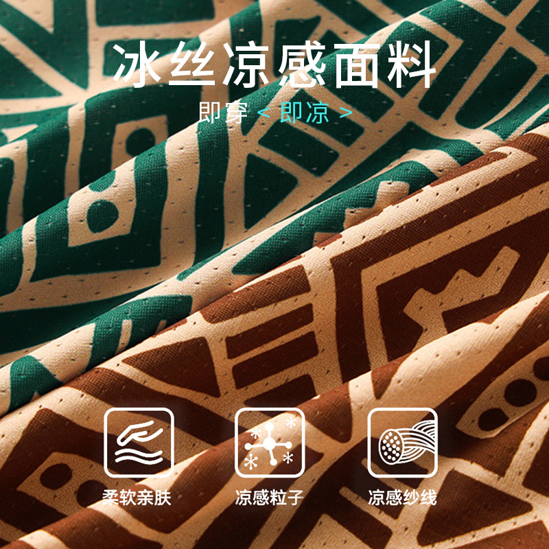 Pantalones de hombre antibacterianas de alta calidad, pantalones cortos de ángulo plano, pantalones deportivos de hombre, pantalones de calzado de hombre, pantalones de hielo de hombre