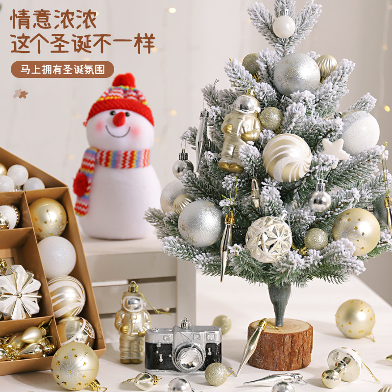 Amazon decoraciones navideñas de forma especial hueco pintado BOLA DE Navidad caja de regalo traje de árbol de Navidad decoración colgante