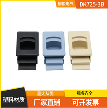 LS735������DK725-3B���ABS���Ͽ������ϵ���С��۲��ſ�