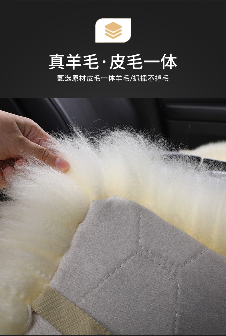 Cross-border New Australian Small Three-piece Set Tie-free Non-slip Seat Cushion Fur One-piece Warm Seat Cover Wool Car Cushion