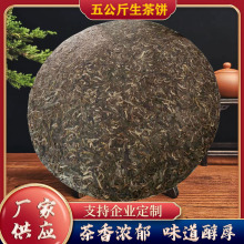 նԴ^Sɽկϰ±u3KGնƿ