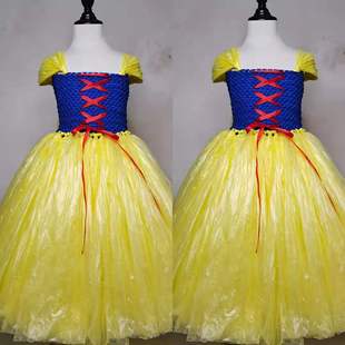 Ů���h�����b��ͯ�r�b���ѩ����ȹDIY���������H���׃��@������