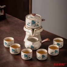 汝窑自动茶具套装家用高档懒人泡茶器中式陶瓷茶壶茶杯茶盘一整套