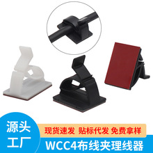 {늾̾ռ{܇ӛ䛃x沼