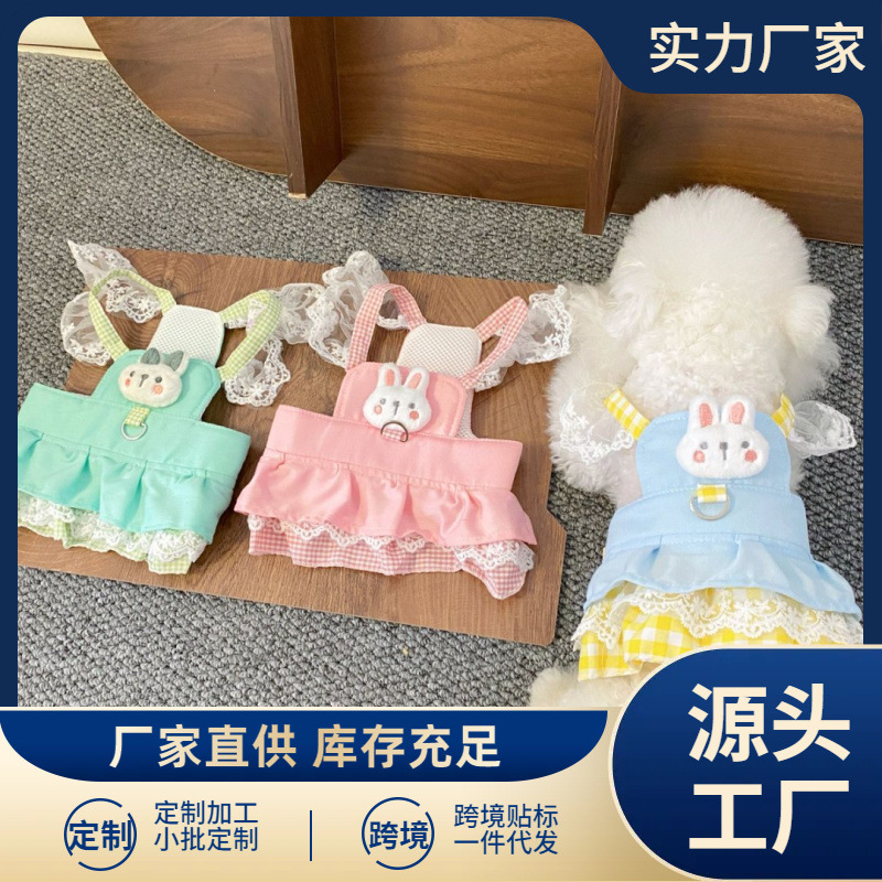 애완 동물 옷 개와 고양이 가을 몰타 토끼 레이스 플라잉 슬리브 서스펜더 새로운 활 귀여운 스커트