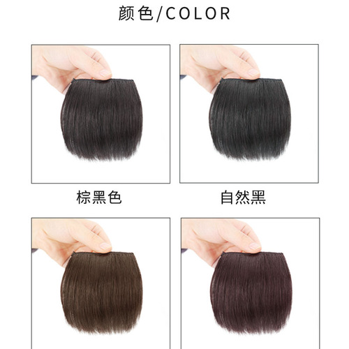 Wig piece to increase hair volume and fluffy device, invisible full real hair root patch, light and traceless hair pad, top hair replacement for women
