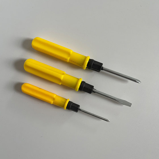Yellow dual-purpose screwdriver set one-word cross multi-function screwdriver small size 2 inch 3 inch 4 inch screwdriver wholesale