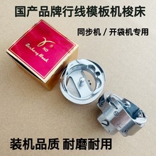 �о�ģ��C�_���Cͬ��܇���әC�����m�Âܿˌ����н��������C��ɭ