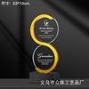 New zinc alloy trophy gold, silver, copper medal creative engraving outstanding employee high -end atmospheric team annual trips