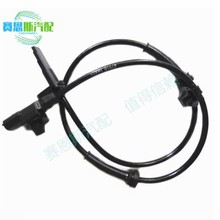 �������ղ�����ABS���ٴ����� ABS������ɲ����Ӧ��  47910-1HA0A