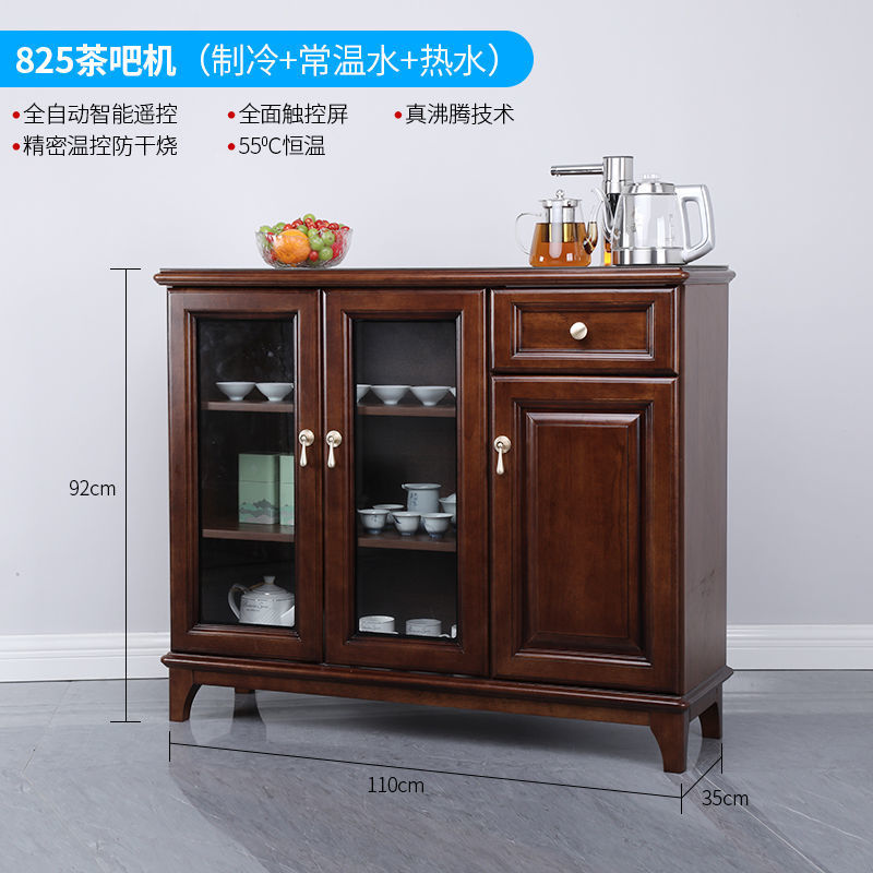 Máquina de té inteligente de madera maciza totalmente automática de suministro de agua tipo cubo de agua vertical tipo baja máquina de beber de agua caliente y fría doméstica