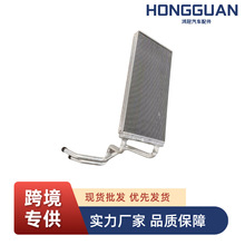 工厂直供 原厂铝 空调暖风水箱适用于JH6/自动加热器芯