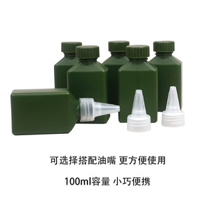 ���l�¿�������B���߾Gɫ�͉�ͨ�ÿ�����y���^