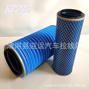 �m��K2036�՚�V���� �����՞Vо ���_�m������Vо �W��3046ƽ��