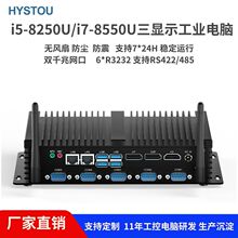 �羳�˴�i5i7�p�W���@΢��̨ʽ�M�bǶ��ʽ���㹤�ؙC���IС���C