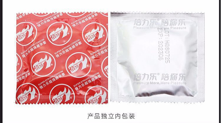 详情页_12.jpg